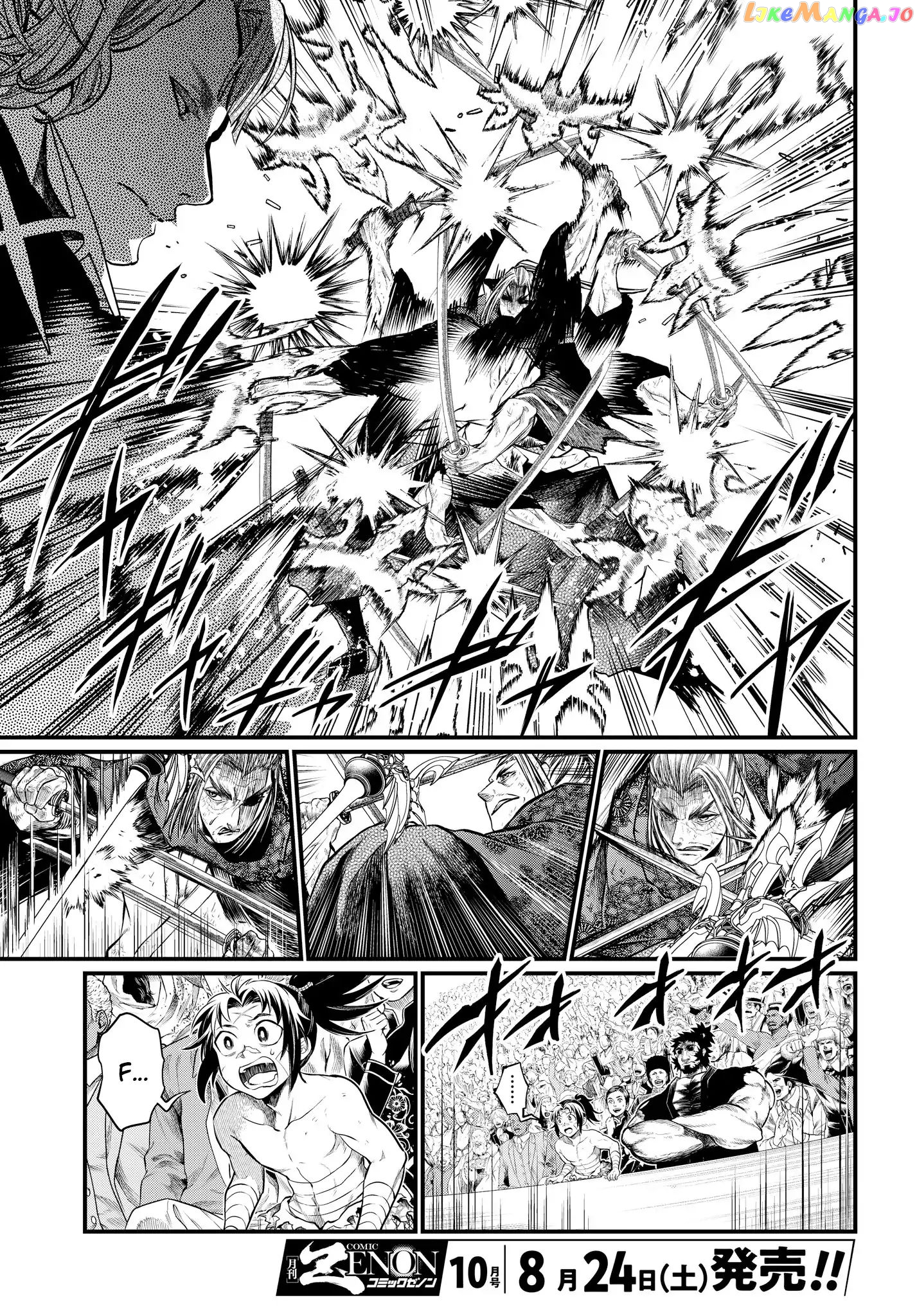 Record Of Ragnarok, Chapter 19.1 image 11